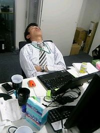 Durmiendo 1